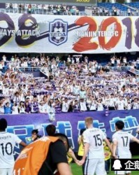  马赛主场力克劲敌，法甲传统豪门捍卫荣誉之战