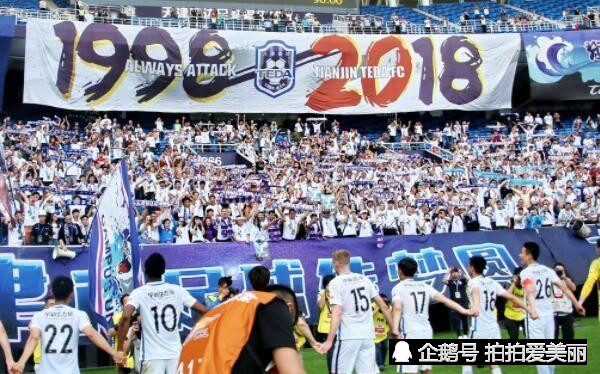  马赛主场力克劲敌，法甲传统豪门捍卫荣誉之战